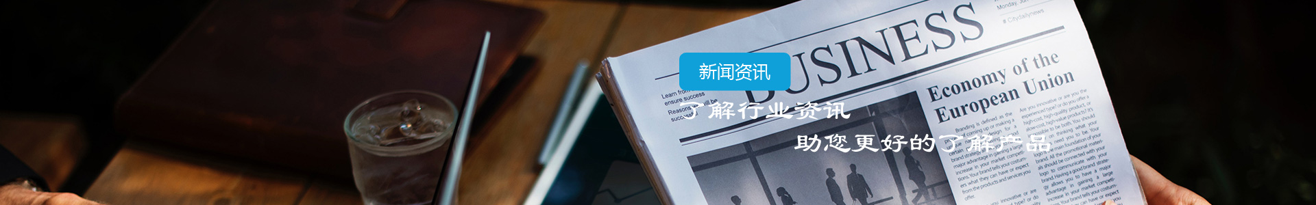 把好質(zhì)量關(guān)是吊索具行業(yè)的發(fā)展關(guān)鍵-江陰市博皓港口機(jī)械設(shè)備有限公司